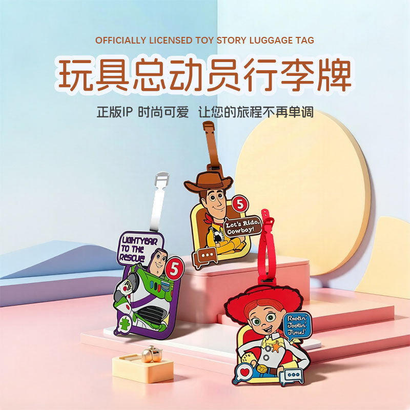 Disney Genuine Toy Story Luggage Tag Travel Suitcase Identification Tag Airline Checked Baggage Disney Authorized