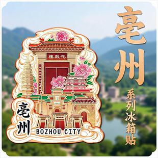 �������ݻ���Ǳ����Nľ�|�������еؘ˟��T���^�����ΰ��ֶYƷ