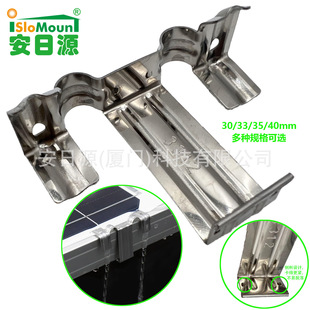 �����OӋ304���P���ˮ�A����������M���ŉm������匧ˮ�����A