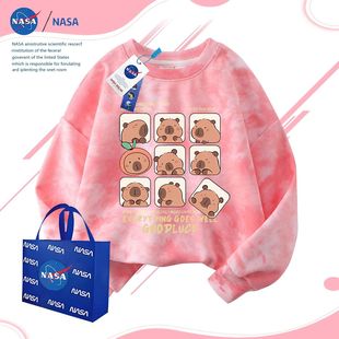 NASA�����Ōm��ˮ����ͯ�ﶬ�ٴ��L�����¼ӽq�A�I�д�ͯ��Ⱦ�l��