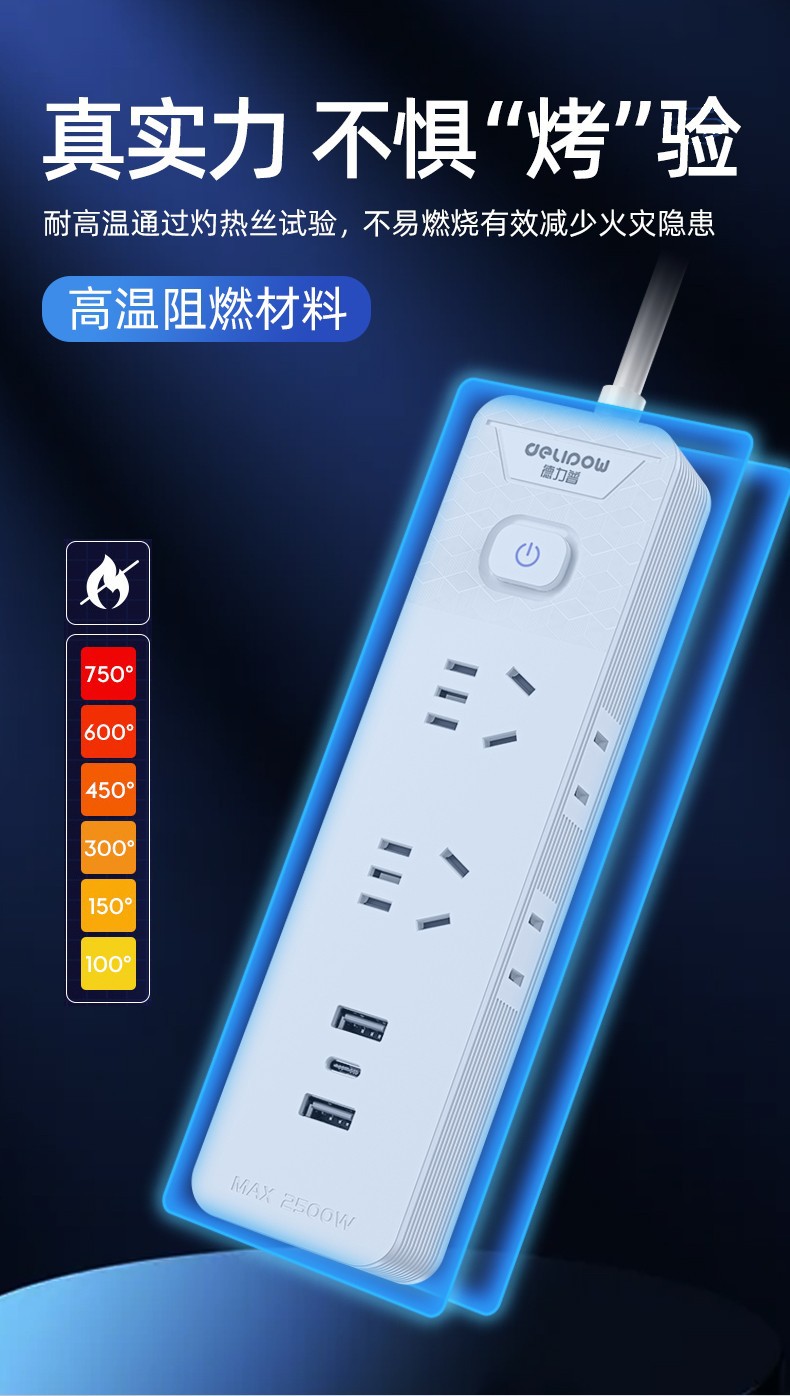 详情-04.jpg
