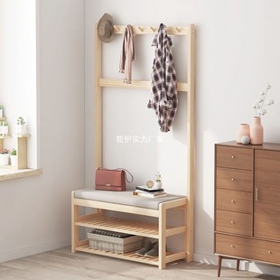 Solid Wood Shoe Rack and Clothes Rack Integrated Doorway Bedroom Floor-Standing Vertical Clothes Rack Coat Rack Multi-Functional Shoe Changing Stool