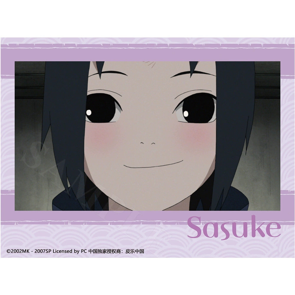 Звездное аниме Naruto Kyoto Naruto Sasuke Uchiha Bandt Tucha счастливая серия