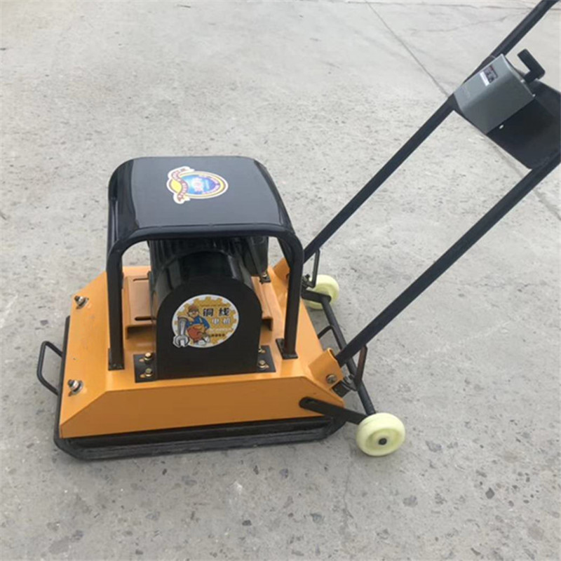 电动平板夯 混凝土路面夯实机地基打夯机手推式建筑路面压实机