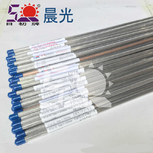 �S��ֱ�lERNiCr-3��t-3���⺸�z �廡���z 懺Ͻ� �͟�䓺��l