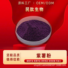 ����������Óˮ������s�Z������ԭ��ʳƷ����������
