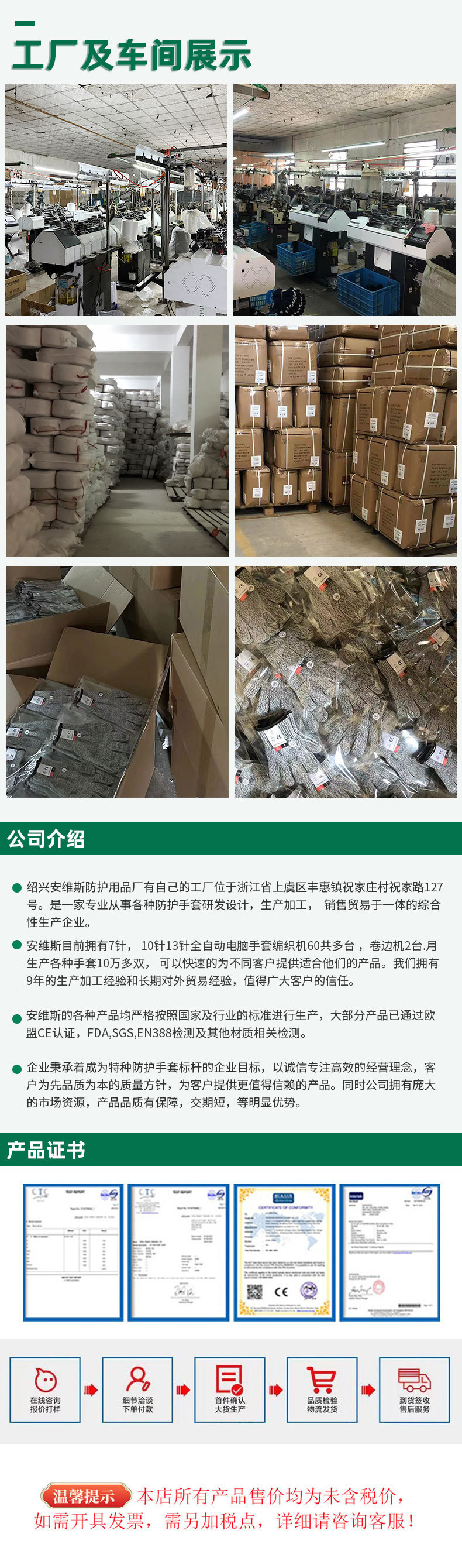 O1CN01GQMDrh2M0st9Ha5BJ_!!2216