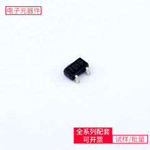 IC MD7019 SOT-23-3L TPS25200DRVR TPD2E001DRLR AT45DB642D-TU