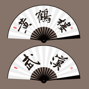 10����h�S�Q�ǽ����� �W�����^���� ��������֧��ӡˢ�S���N��