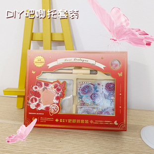 ����Ԫ���Ӱ���u����ͬ����߅���k58mm�����Έ@DIY����u���b��