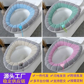 马桶清洁垫;普通马桶盖