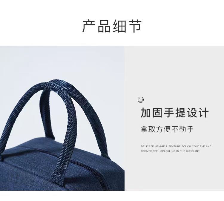 防水