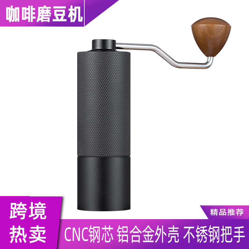 Wholesale hand grinder hand grinder coffee machine coffee bean grinder manual coffee grinder a generation of hair