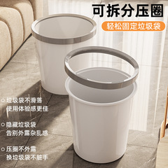 家庭用ゴミ箱の大容量を厚くして、キッチンのリビングルームの寝室の寮のトイレのシンプルなアイデアのゴミ箱