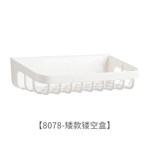 Wall-mounted wash towel storage box bathroom punch-free toothpaste soap storage rack sink storage rack drain basket