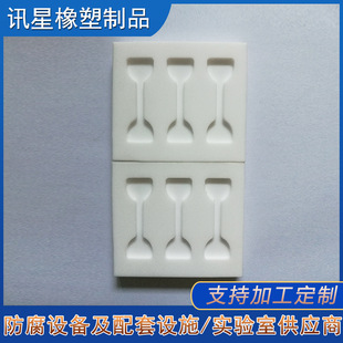 ��򞰼���ķ���⏹⻬ģ��PTFE����F��������ӗl���ķ���ϩ��