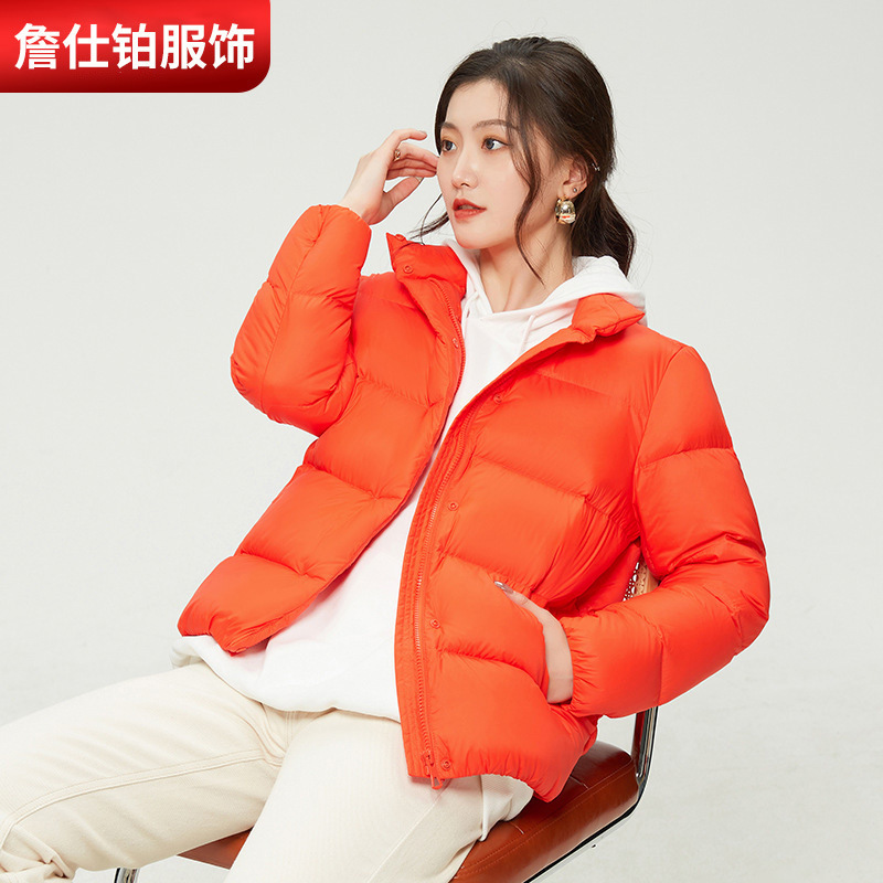 2022 New Korean Fashion 90 White Duck Down Women's Short Medium-thick Down Jacket Bread Suit