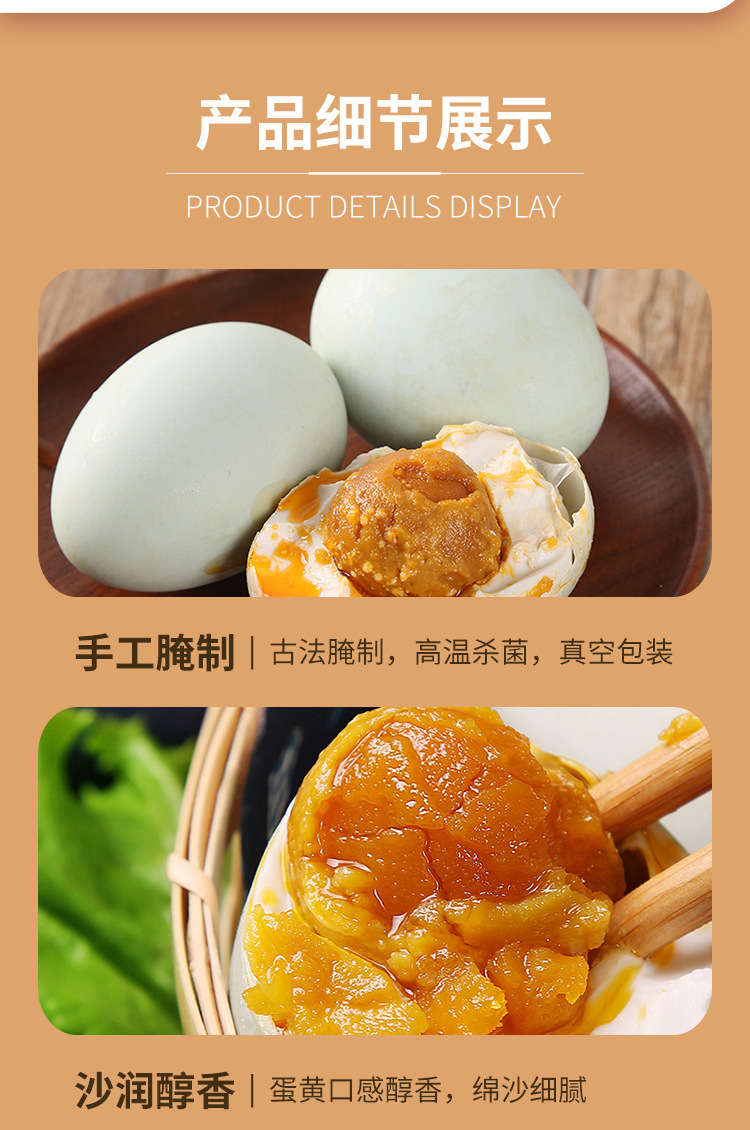 O1CN01jKolXT1kg90q84YDv_!!4103