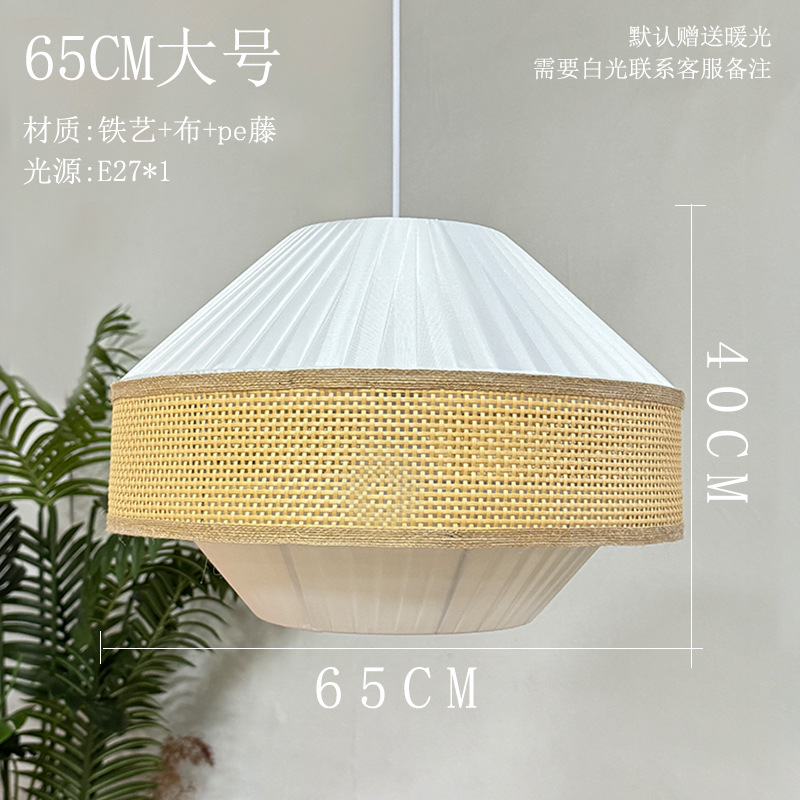 Sala de estar simple y creativa moderna Hotpot tienda de lámparas de tela personales hotel de estilo japonés restaurante lámpara de cama