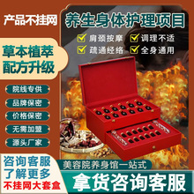 Ժw_iؼtͨjlșͰĦB׺