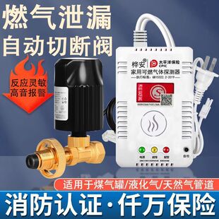ú��й©������N��Һ�����й¶�ԄӔ������ȼ���Д��y����