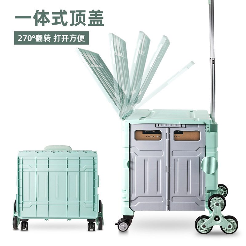 金猫折叠购物车家用爬楼买菜小拉车户外露营野餐可折叠手推车|undefined