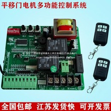 ͨ�ÿ��Z����ֱ��ƽ���T늙Cһ�w�C���ư�e��ͥԺ늄��T�b������