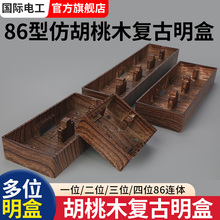 86�ͷº���ľ��ľ�͹�ľ�y���b�_�P�����׺��B�w�����нӾ���