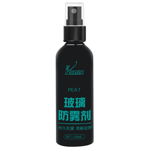 New car anti-fogging agent, car glass coating agent, car rearview mirror defogging glass cleaner, manufacturer wholesale