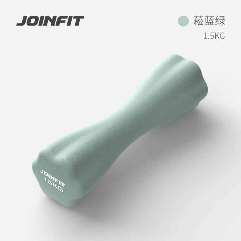 Joinfit ダンベル レディース フィットネス ホームフィットネス機器 1kg 六角小型アヤベル プラスチック浸漬ペア ドミトリーフィットネス|undefined