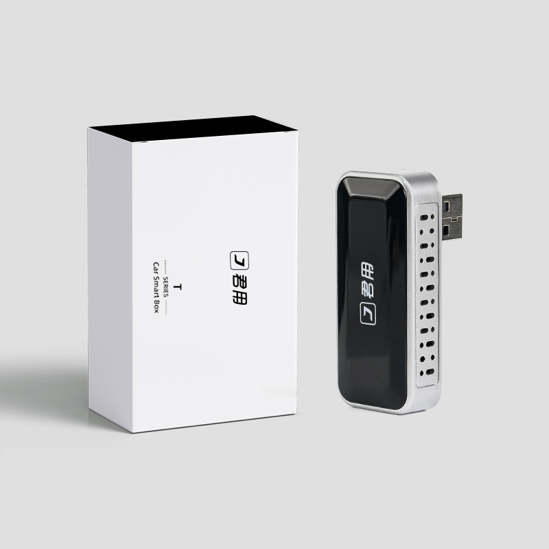 Caja de interconexión automotriz | Adaptador de cable a inalámbrico | Compatible con Huawei HiCar y Baidu CarLife
