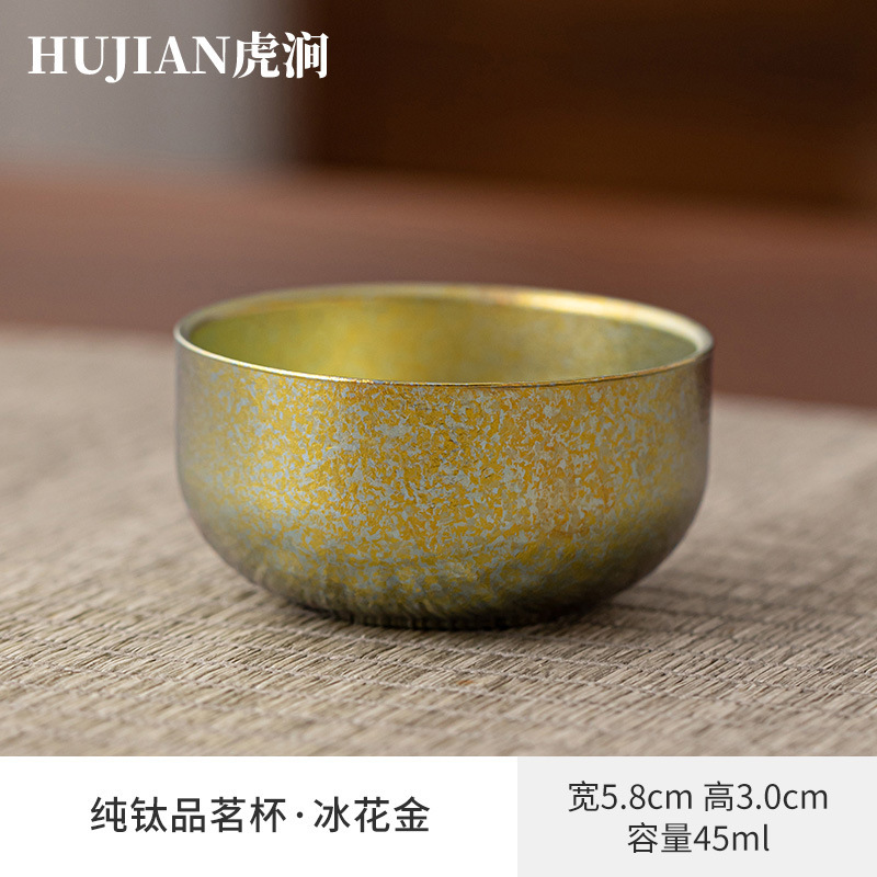 Huding虎渓谷チタンカップ純チタンカップ高級主人カップ品茗杯工夫カップ二重断熱茶碗|undefined