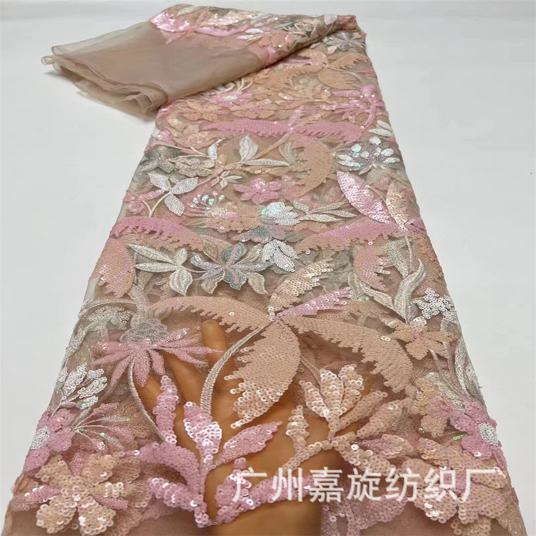 Tejido de encaje de malla africana de coco cuentas de flores sequinilla tejido bordado ropa infantil ropa de madres accesorios de vestido image 3