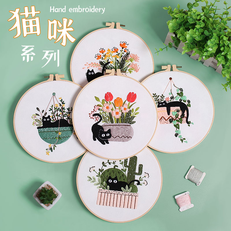 Original nuevo gato de vacaciones bordado hecho a mano material de bricolaje paquete negro gato flor cactus planta verde transfronteriza inglés