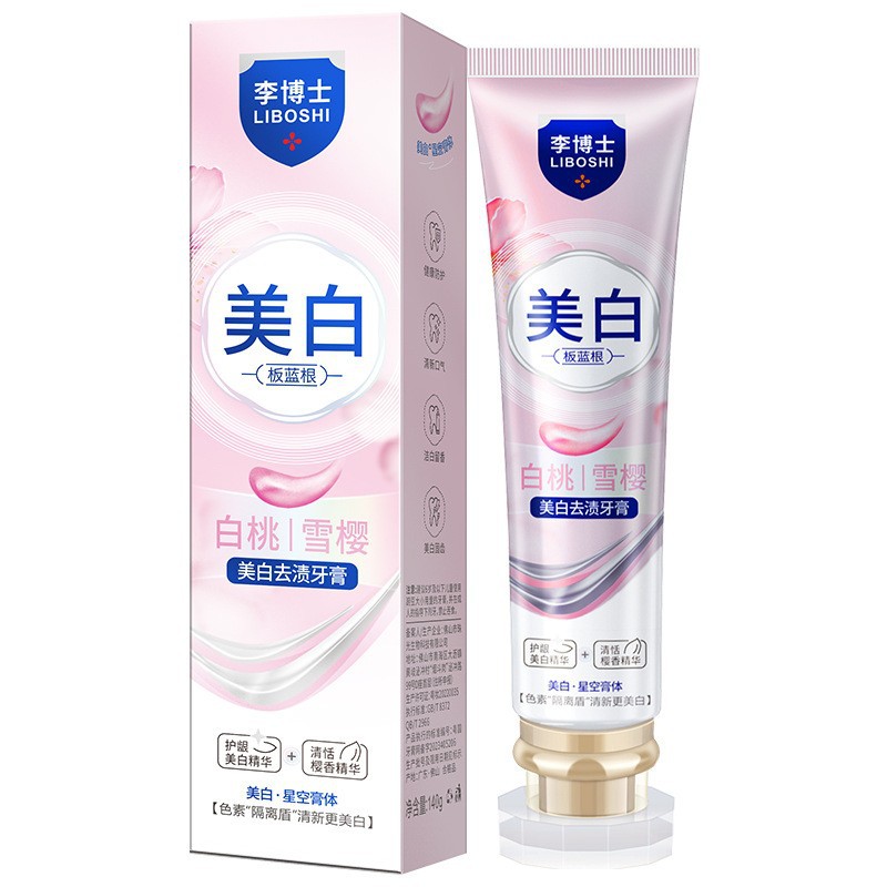 Pasta de dientes fabricantes mayoristas Yunnan notoginseng hierbas medicinales chinas aliento fresco mal aliento blanqueamiento amarillo lista de ventas transfronterizas calientes