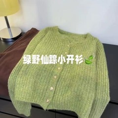 广州十三行高货爆款~小清新针织开衫新款圆领单排扣慵懒法式上衣