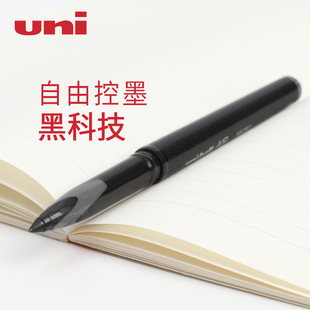 Ā Japanese Ball Mitsubishi Signature Pen Black Technology Air Free Ink Control Uba-188 Writing Smooth Drawing