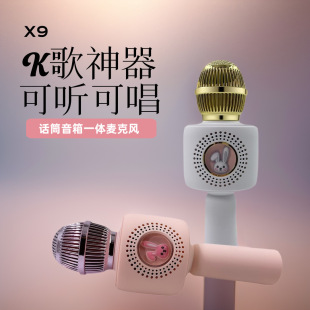 �S��ֱ�N���l�¿�X9��ͯ�����L��1��K��ɌW����