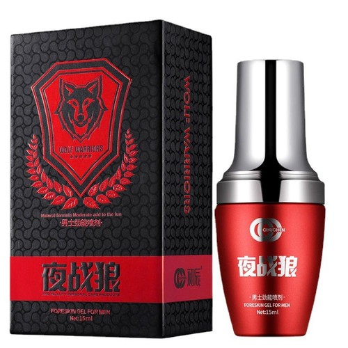 Night Battle Wolf Men's Energetic Spray 15ml Adult Product Lasting, Non-Numbing, Time-Controlled External Delay Spray