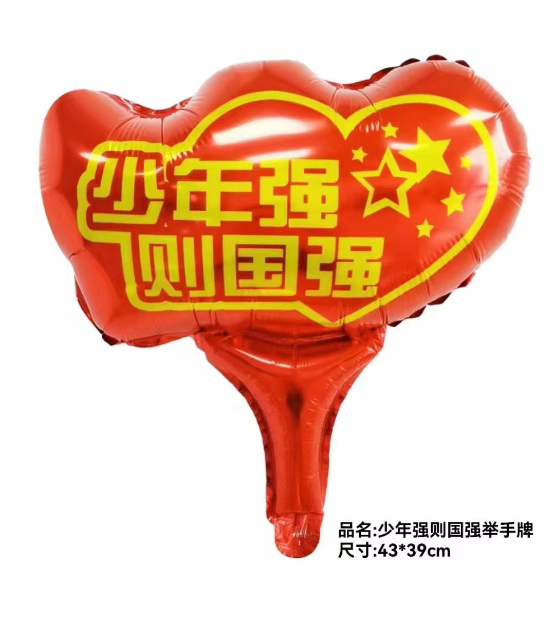 微信图片_20230424102316