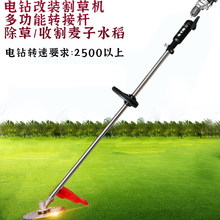 ���荸��b��ݙC��yʽС�ͼ����r���ո���ݙC����๦���D�Q��