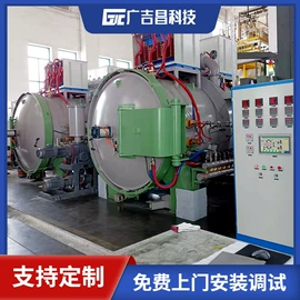 工业炉;实验电炉;其他铸造设备