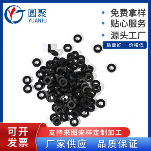 Wear-resistant and Oil-resistant Black Rubber Gasket High and Low Temperature Resistant Transparent Silicone Gasket Sealing Gasket Rubber Flat Gasket