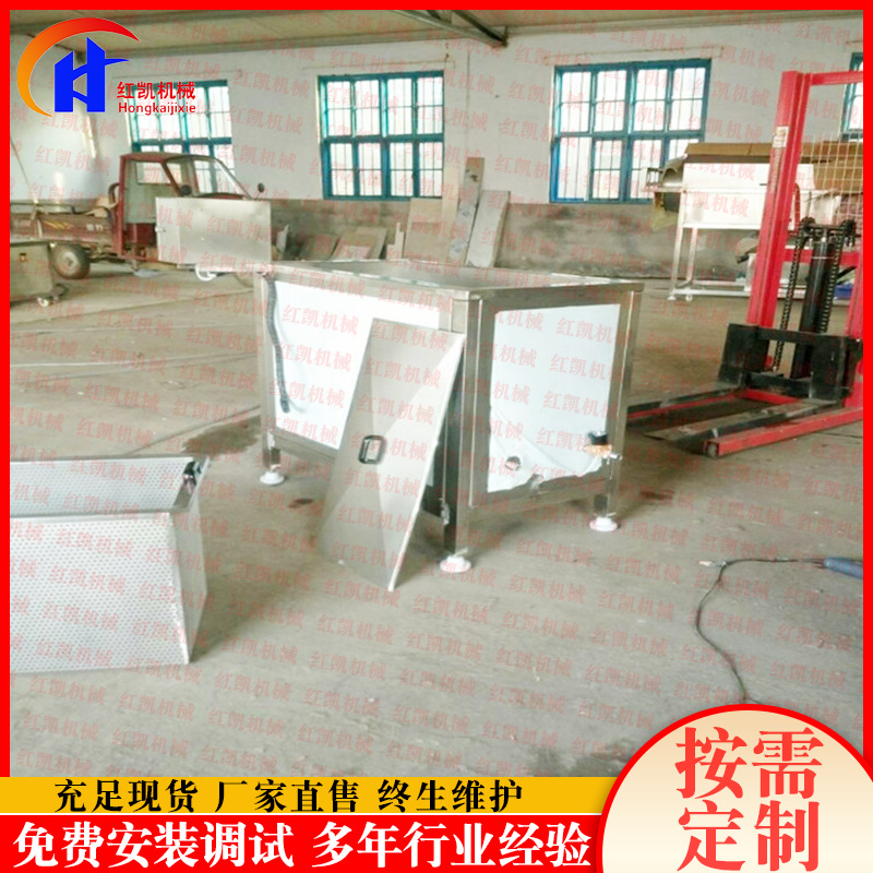 供应全自动油炸机 不锈钢小鱼仔油炸机 鱿鱼圈油炸机  厂家供应