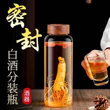 �������b��ƿ��ƿ�����׾Ɖؼ���ʳƷ�������Ӻ�߶���÷���