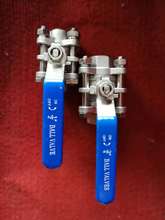 SֱN304/316Ƭʽyߜy     ݼy/Ƭʽy