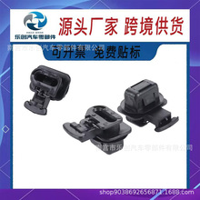 �m����/�˴����w˼�K�֎������ι̶����ۺ����|�A82137-SDA-003
