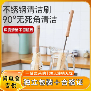���ϸ��C���_Ʊ���Lľ����ˢ�냺��ƿˢ���b�����N���������ر��L