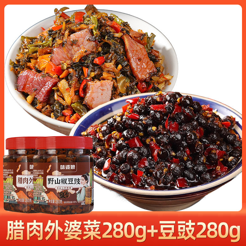 腊肉外婆菜下饭菜湖南特产正宗湘西瘦肉开胃农家自制咸菜拌饭即食|undefined