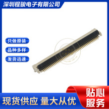 XF2M-4515-1A 45PIN 0.5MM FFC/FPC�B�������w���½��|